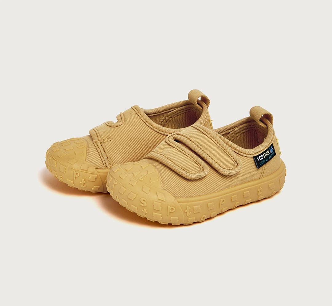 GentleStride Suede Baby Sneakers in Yellow
