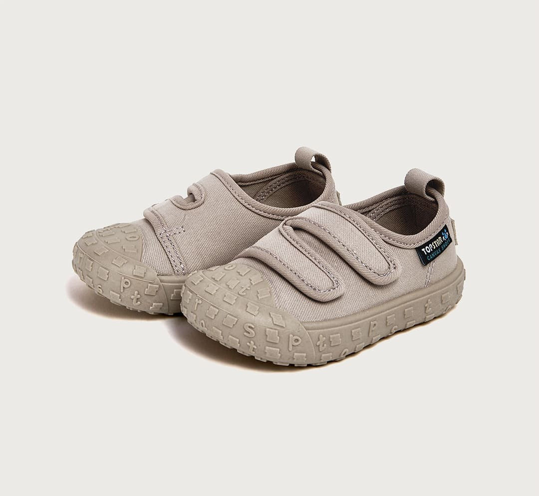 GentleStride Suede Baby Sneakers in Grey