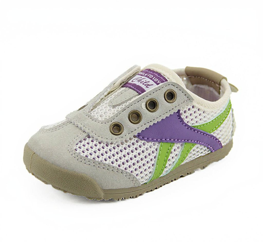 GentleStride Mesh Panel Kids Trainers | Breathable Soft Sole Toddler Shoes