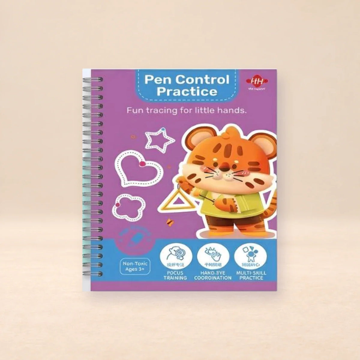 GentlePath Reusable Pen Control Books, Number Tracing Practice Book