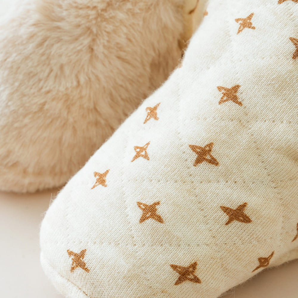 Gentle Whisper Cozy Baby Slippers | Soft Sole Non-Slip Footwear