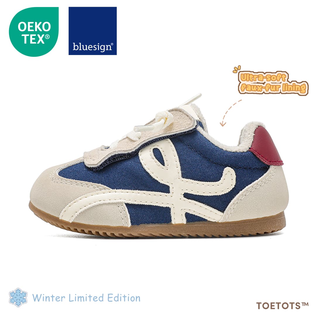 Gentle Breeze Kid Sneakers | Lightweight Non-Slip Baby Shoes