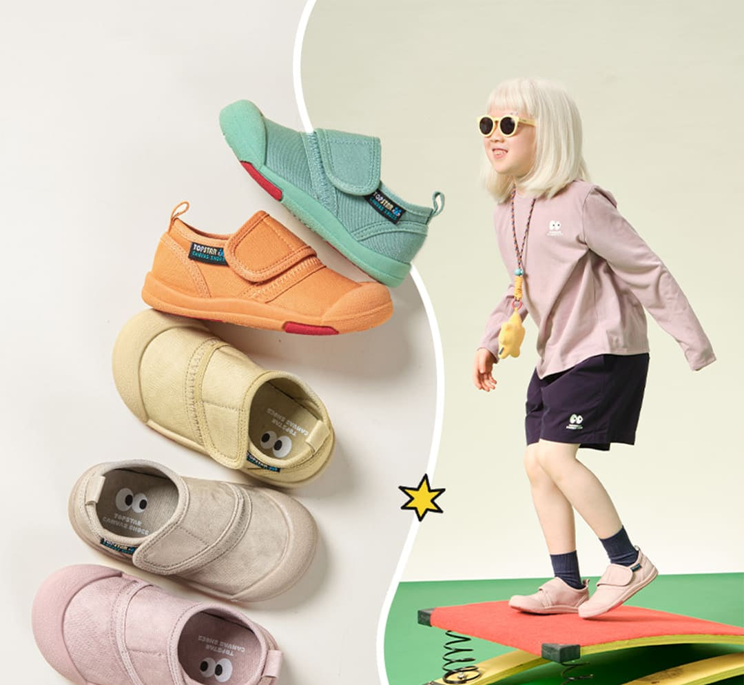 GentleStride Toddler Sneakers – view 2
