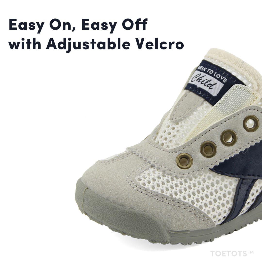 Gentle Glide Kids Sneakers | Lightweight Non-Slip Toddler Shoes
