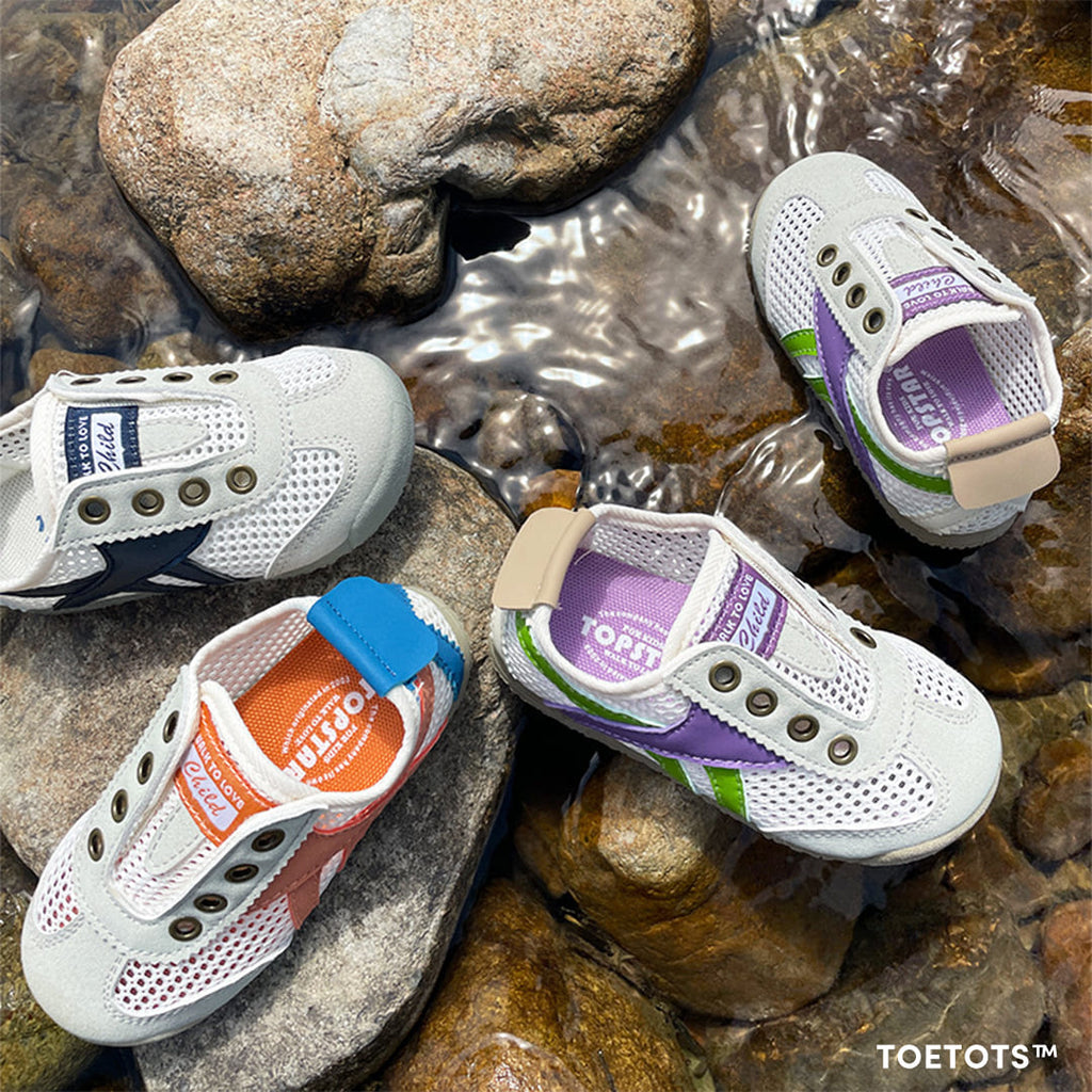 Gentle Glide Kids Sneakers | Lightweight Non-Slip Toddler Shoes