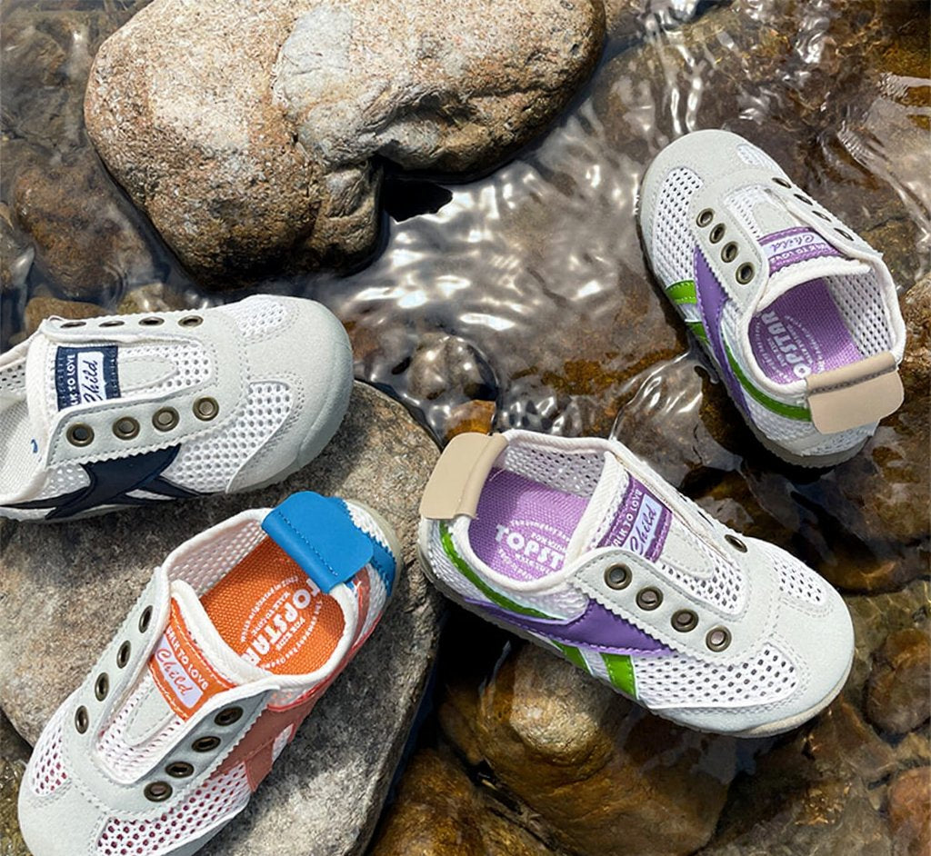 GentleStride Mesh Panel Kids Trainers | Breathable Soft Sole Toddler Shoes