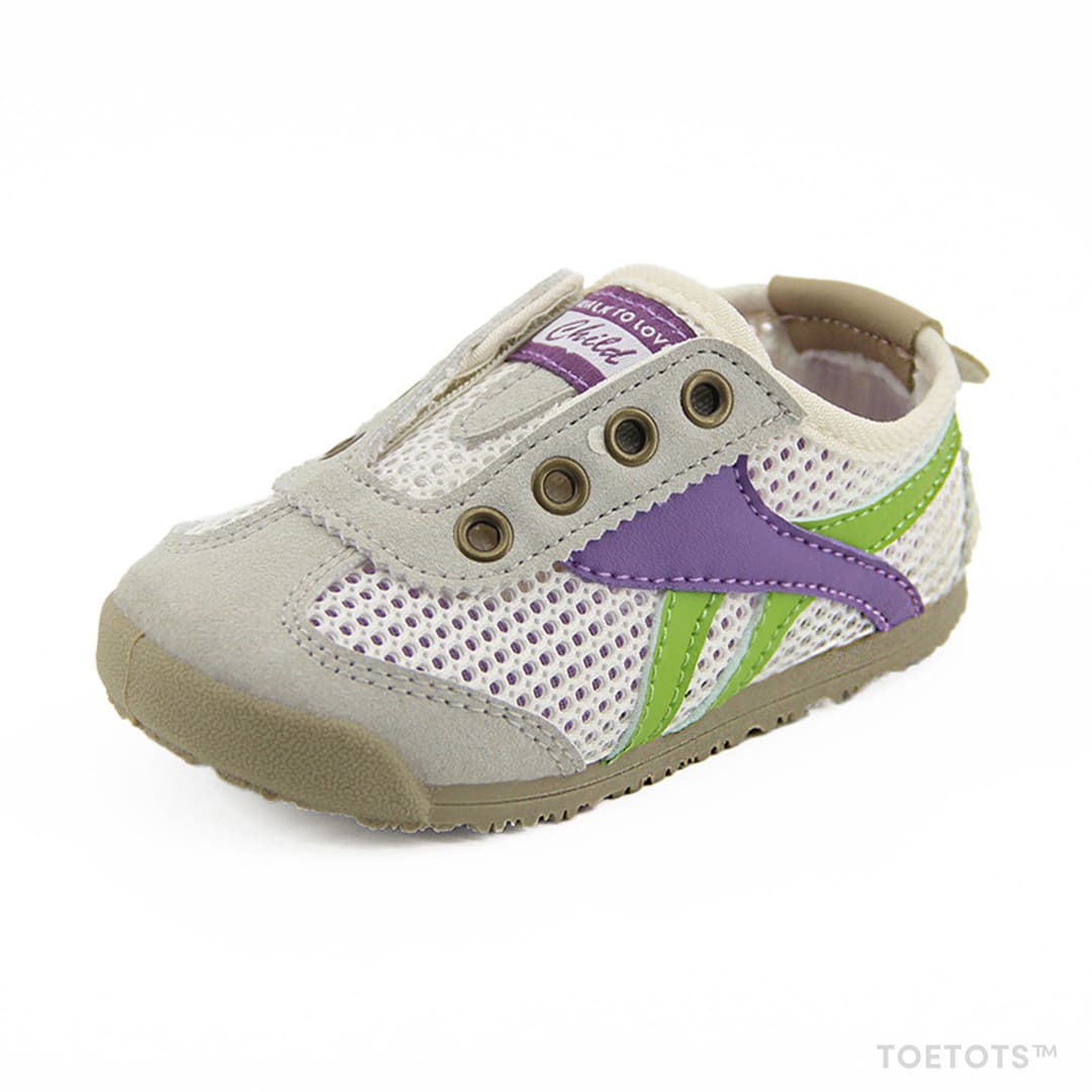 Gentle Glide Kids Sneakers | Lightweight Non-Slip Toddler Shoes