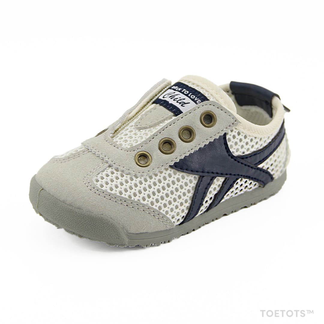 Gentle Glide Kids Sneakers | Lightweight Non-Slip Toddler Shoes