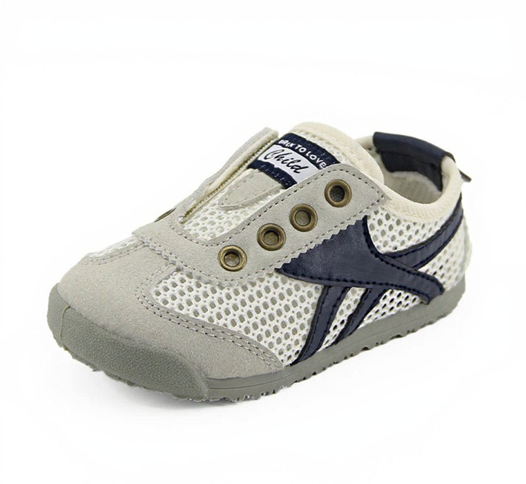 GentleStride Mesh Panel Kids Trainers | Breathable Soft Sole Toddler Shoes