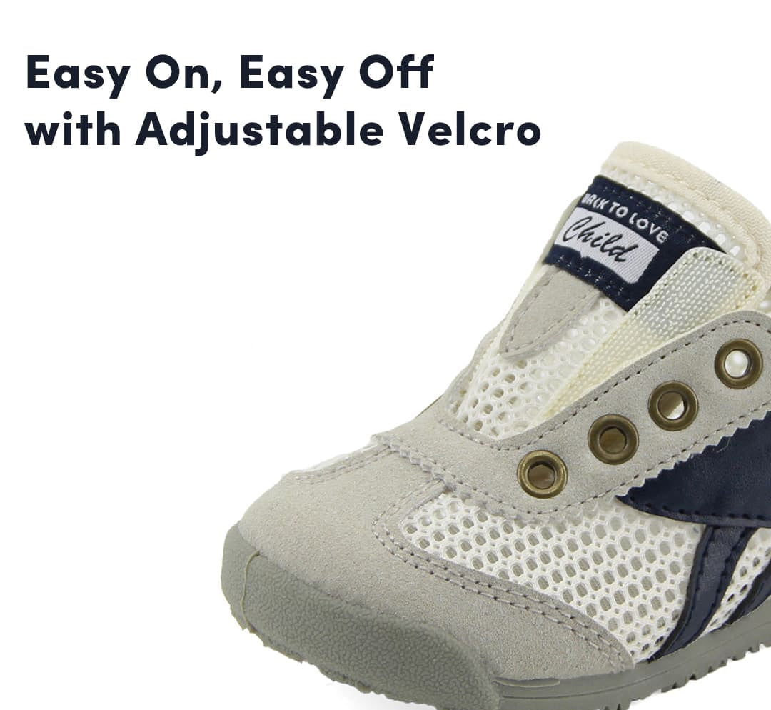 GentleStride Mesh Panel Kids Trainers | Breathable Soft Sole Toddler Shoes