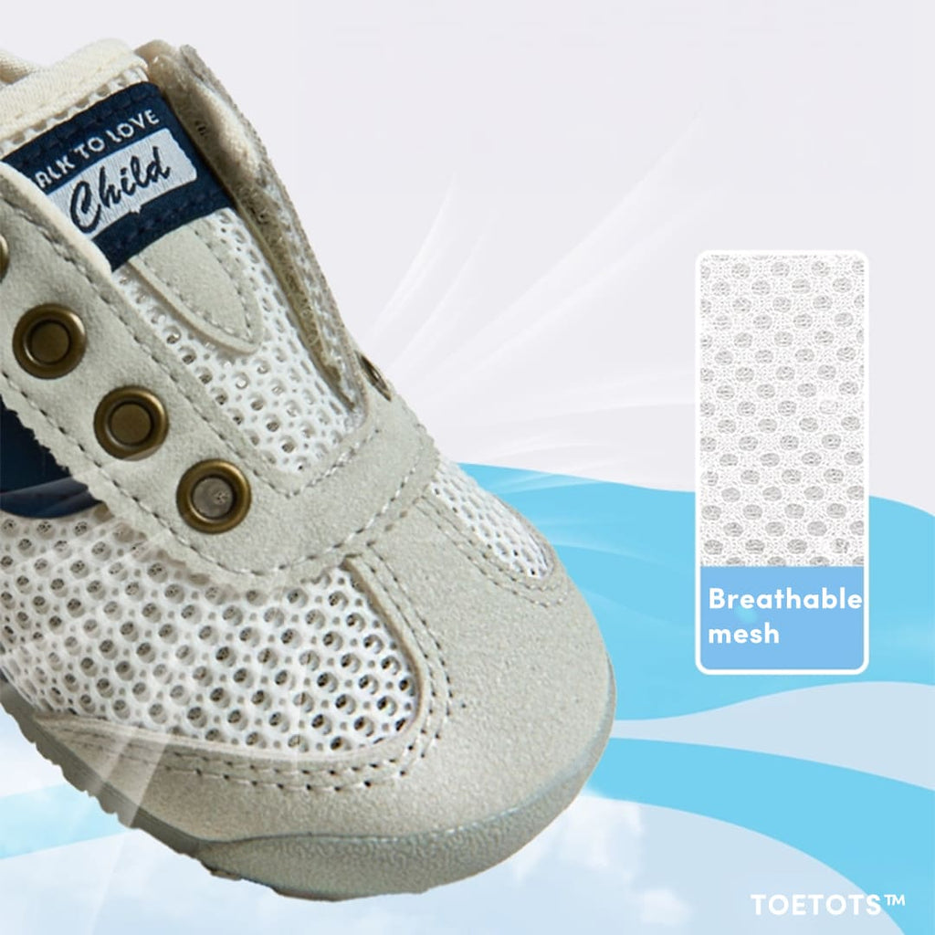 Gentle Glide Kids Sneakers | Lightweight Non-Slip Toddler Shoes