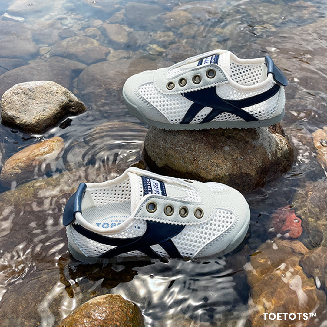 Gentle Glide Kids Sneakers | Lightweight Non-Slip Toddler Shoes