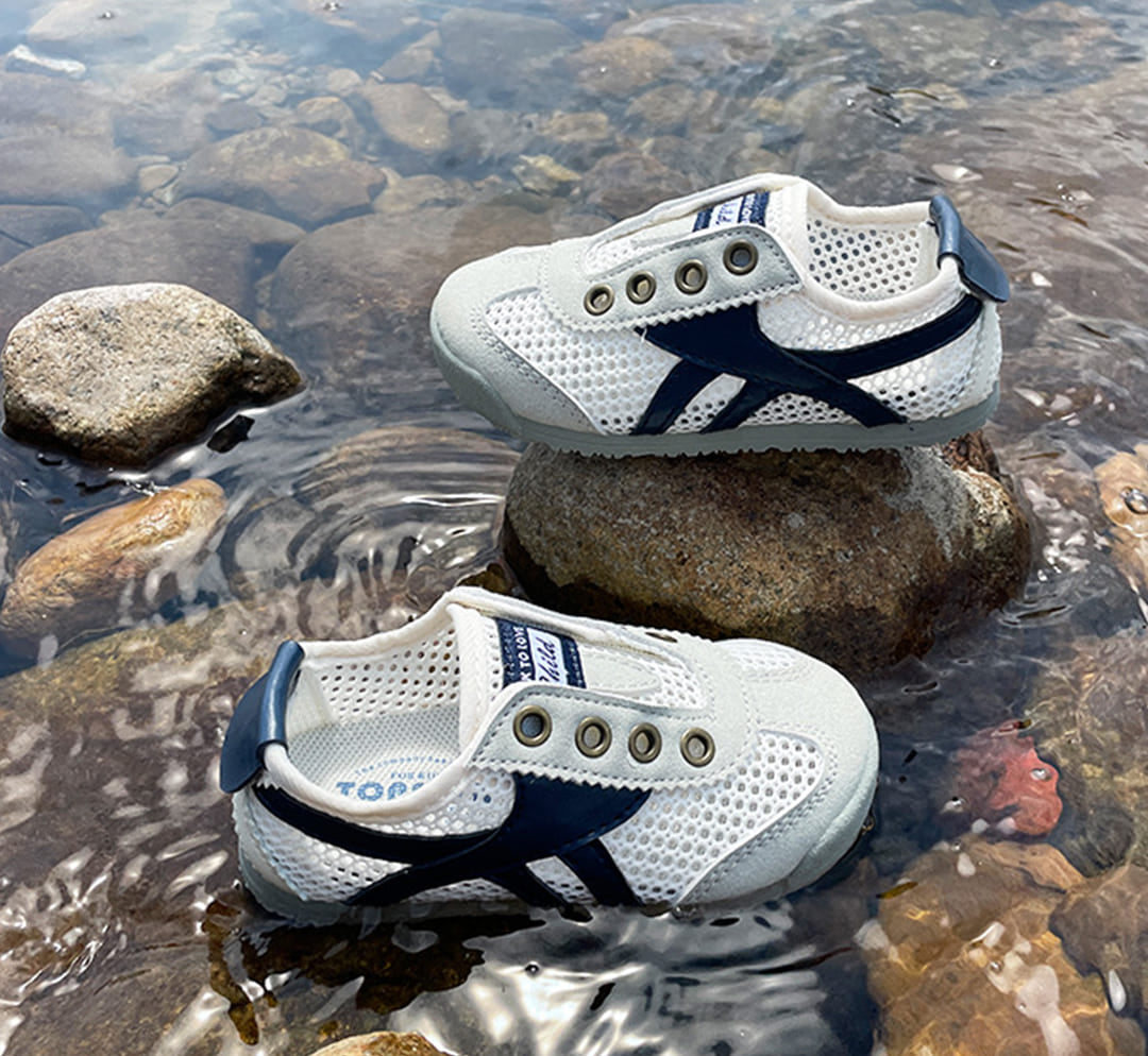 GentleStride Mesh Panel Kids Trainers | Breathable Soft Sole Toddler Shoes