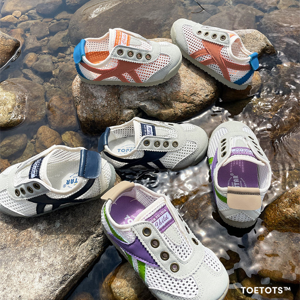 Gentle Glide Kids Sneakers | Lightweight Non-Slip Toddler Shoes