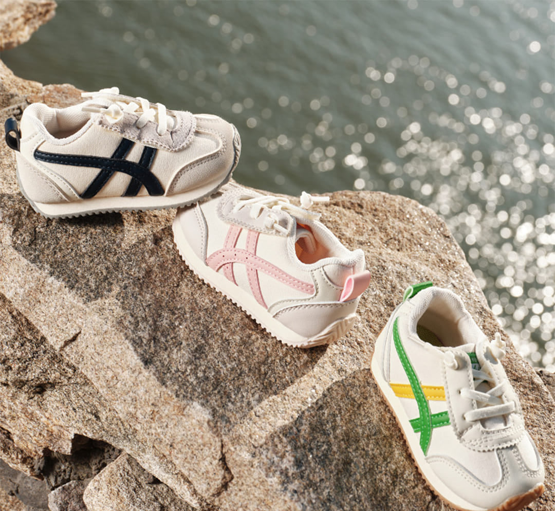 GentleStride Kids Sneakers | Lightweight Non-Slip Baby Shoes