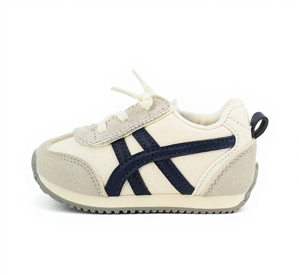 GentleStride Kids Sneakers | Lightweight Non-Slip Baby Shoes