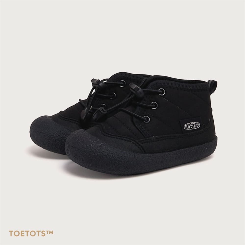 CozyTrail Toddler Winter Boots | Non-Slip Warm Footwear