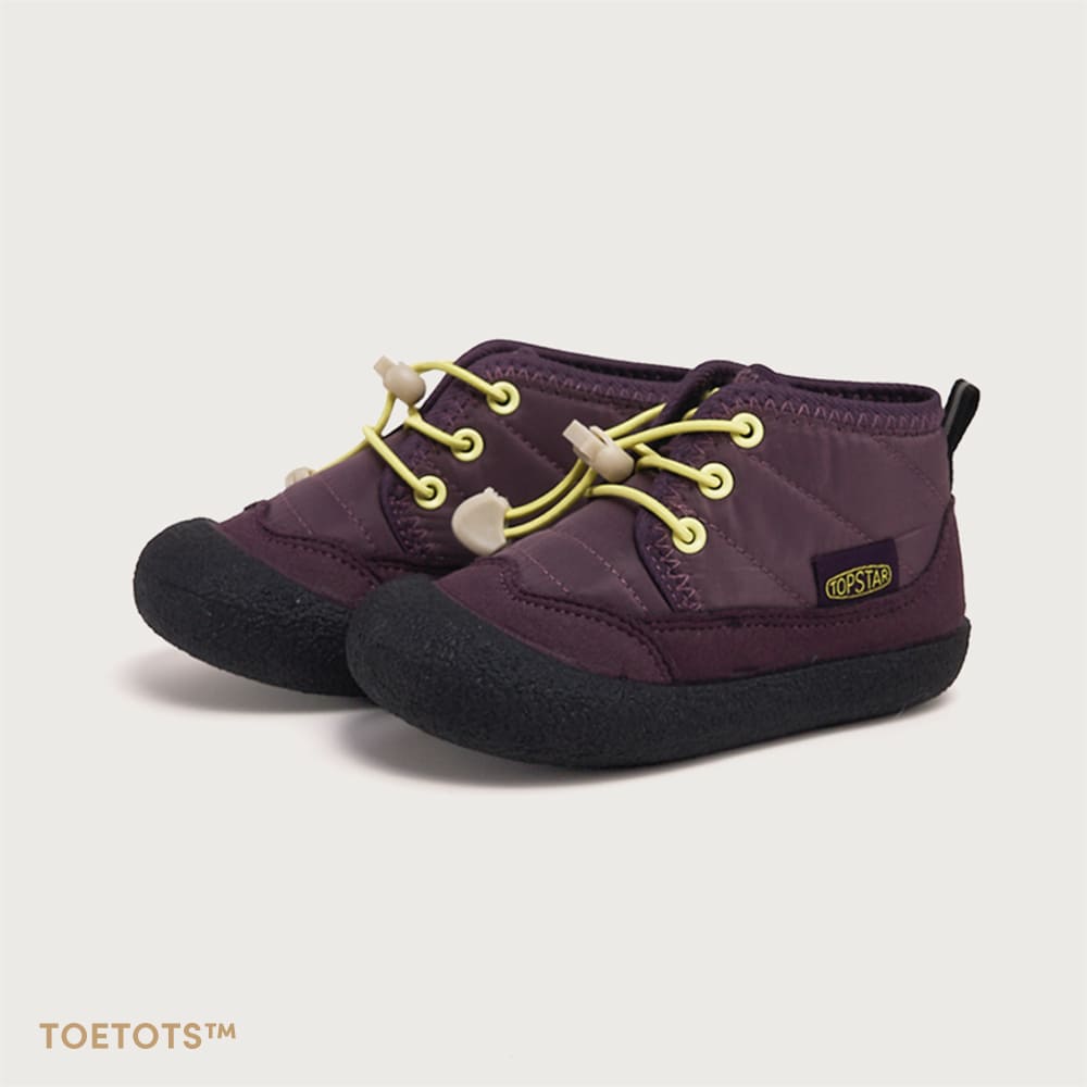 CozyTrail Toddler Winter Boots | Non-Slip Warm Footwear