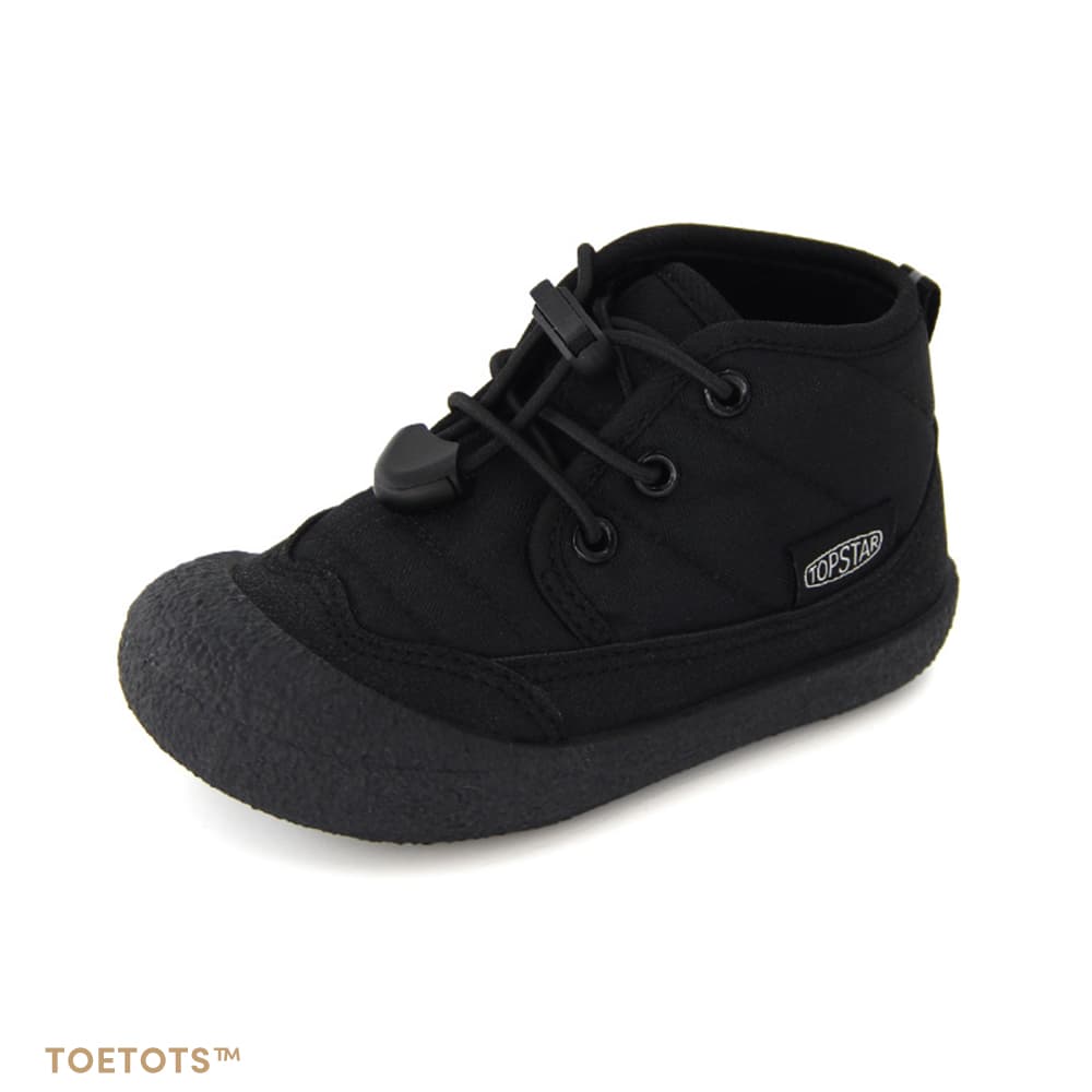 CozyTrail Toddler Winter Boots | Non-Slip Warm Footwear