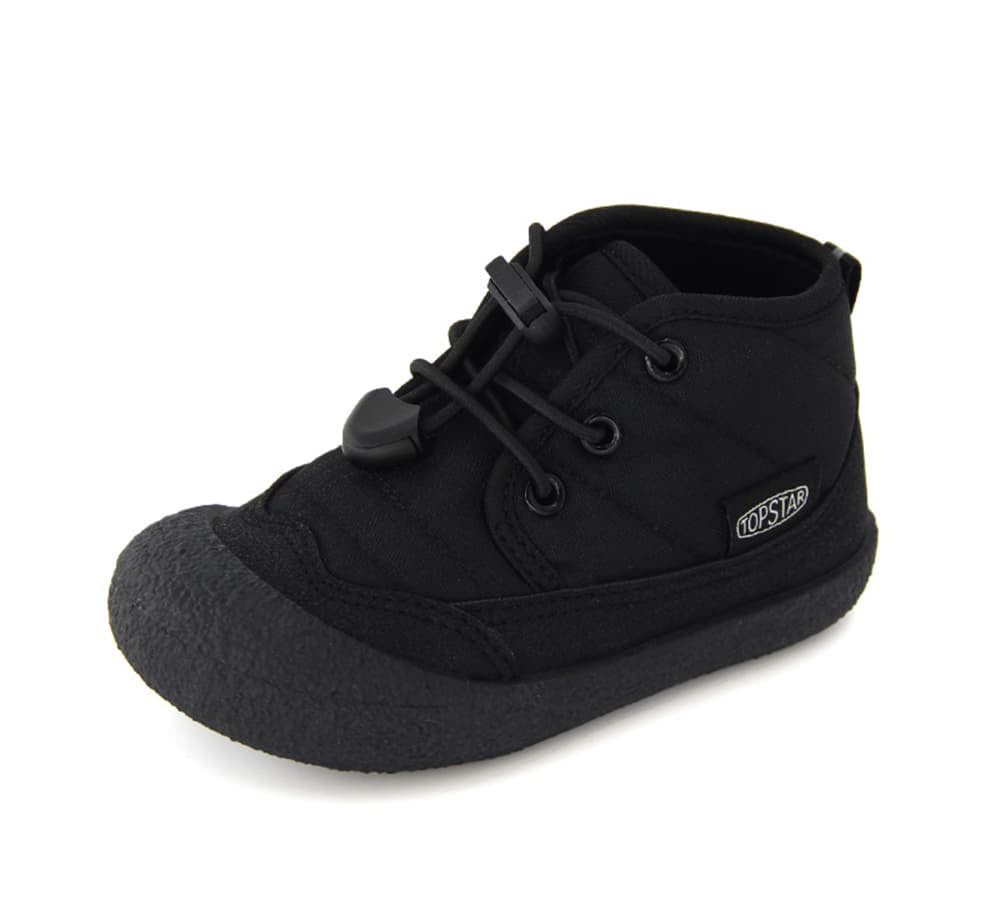 WhisperWalk Kids Winter Boots | Cosy Non-Slip Toddler Footwear