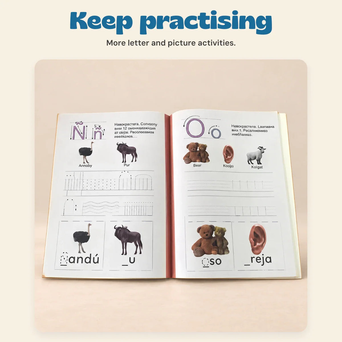 Gentle Scribbles ABC Writing Workbook