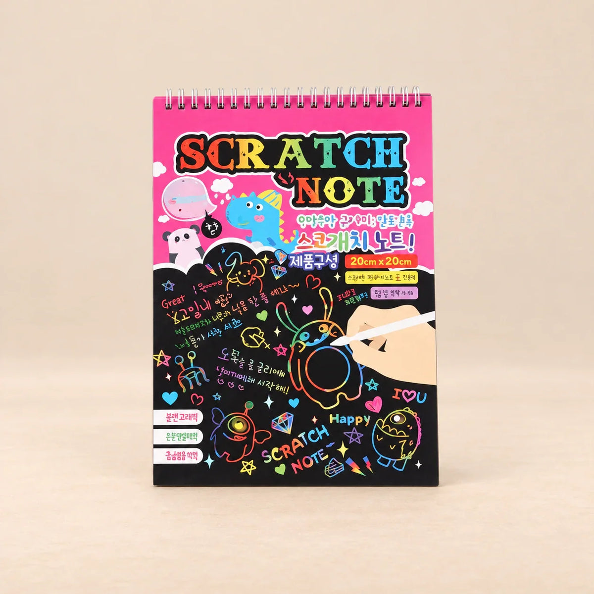 RainbowWhimsy Scratch Art Set, Berry Pink Scratch Notebook