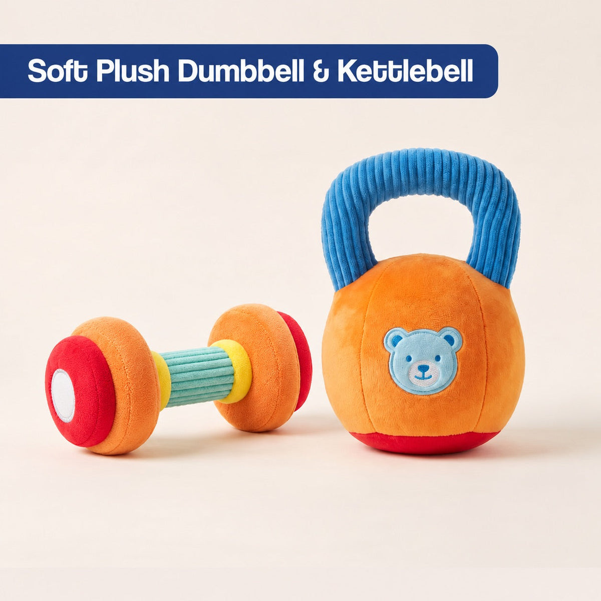 Baby Gym Starter Set